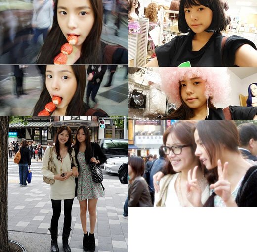 ⓒ민효린 미니홈피