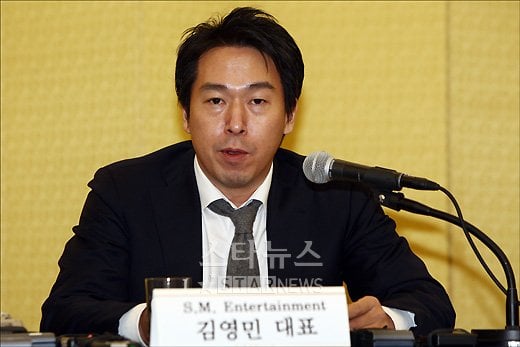 2일 오후 기자회견을 갖고 있는 SM 김영민 대표 ⓒ임성균 기자