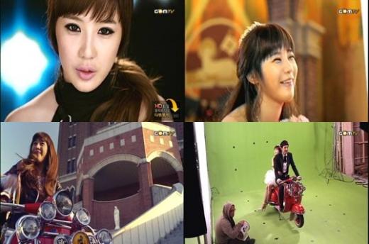 박봄 '유 앤드 아이' 메이킹 필름 버전 뮤직비디오 ⓒ사진=화면캡처