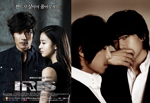 KBS 2TV '아이리스'(왼쪽)와 디셈버 ⓒ사진=태원엔터테인먼트, CS해피엔터테인먼트