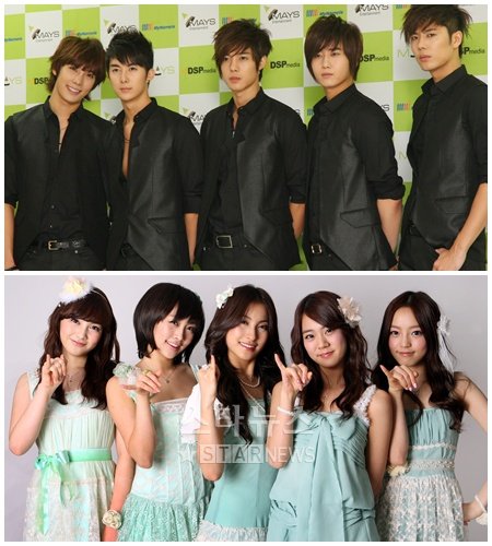 SS501(위)과 카라 ⓒ머니투데이 스타뉴스