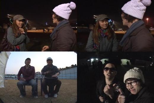 Mnet 'GMF TV' ⓒ사진=Mnet
