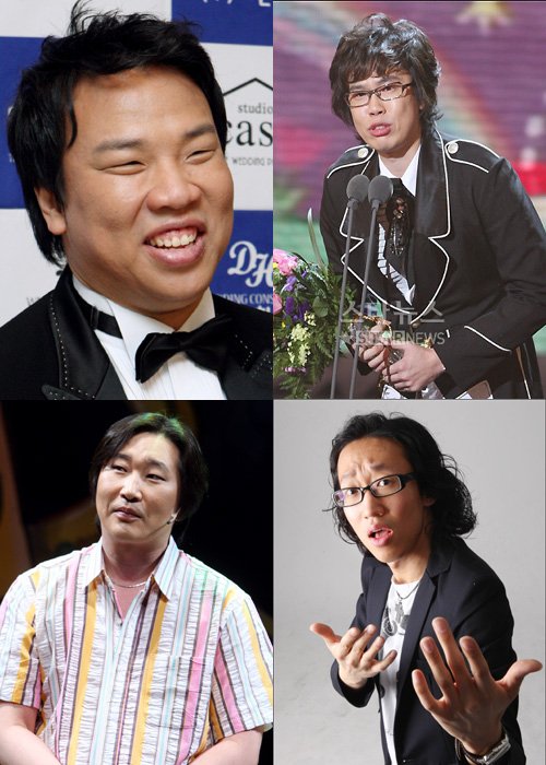 오지헌 추대엽 김경진 최국(맨 위 좌측부터 시계방향)ⓒ머니투데이 스타뉴스