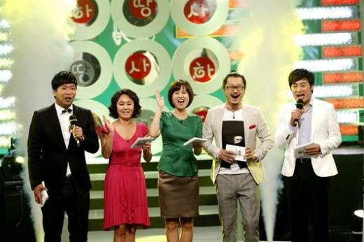 MBC '하땅사' 