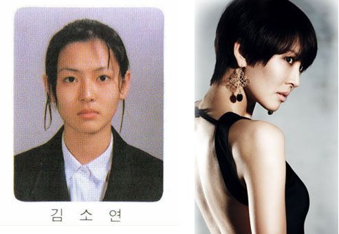 ↑김소연 중학교 졸업사진(왼쪽)/아이리스에 출연중인 모습(오른쪽)