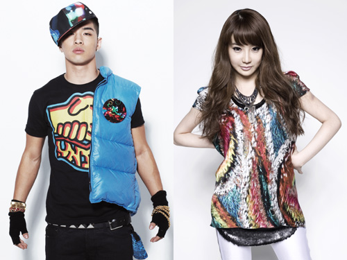 태양(왼쪽)과 박봄