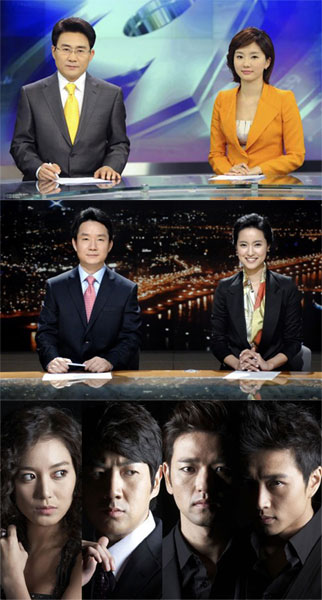 KBS1TV \'뉴스9\', MBC \'뉴스데스크\', SBS \'천사의 유혹\'(위부터) <사진=KBS,MBC,SBS>