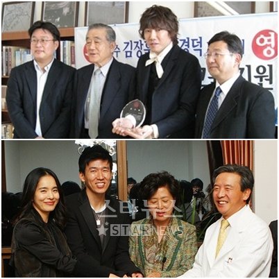 ⓒ사진=머니투데이 스타뉴스