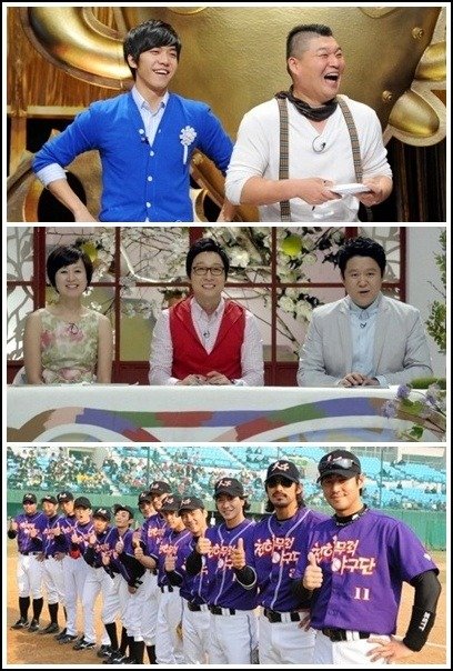 위에서 부터 SBS '강심장', MBC '세바퀴', KBS2TV '천하무적 야구단' 