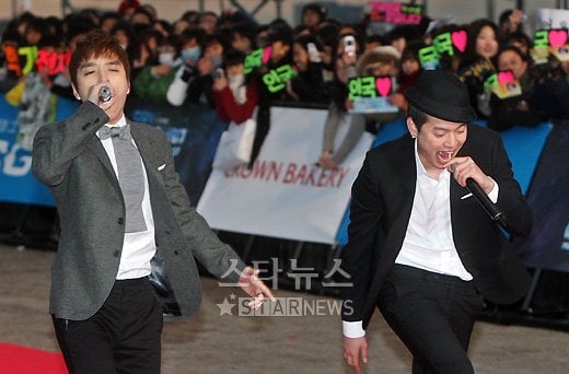 슈프림팀 ⓒ사진=홍봉진 기자