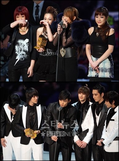 2NE1과 2PM ⓒ사진=홍봉진 기자