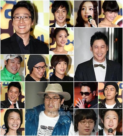 '일요일 일요일 밤에'의 MC들