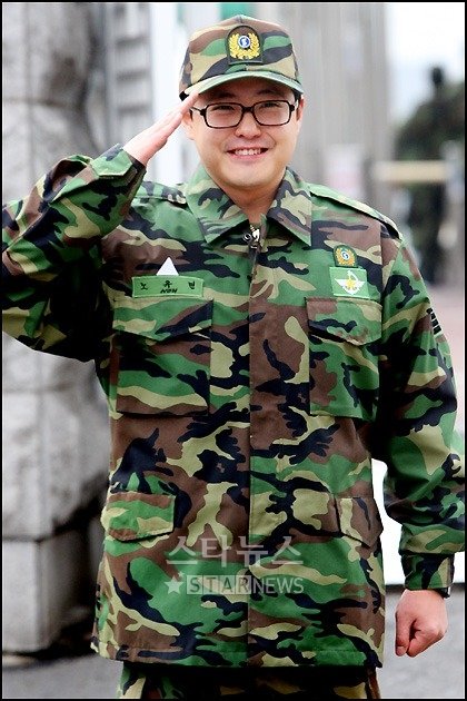 노유민 ⓒ송희진 기자