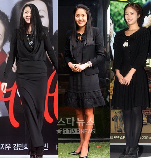 고현정 고현정 황정음ⓒ머니투데이 스타뉴스