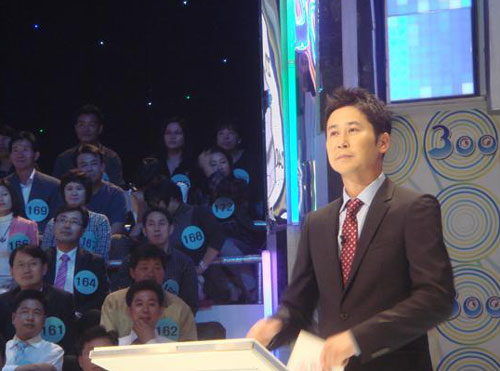 '신동엽의 300' <사진=SBS>