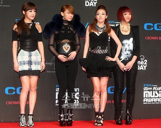 2NE1 ⓒ사진=홍봉진 기자