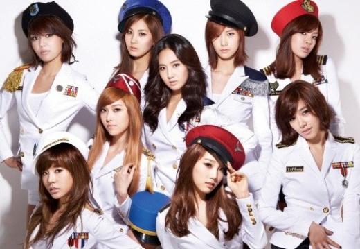 소녀시대
