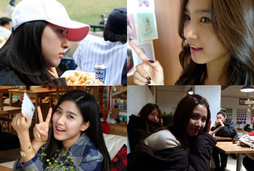 <사진=김소은 미니홈피>