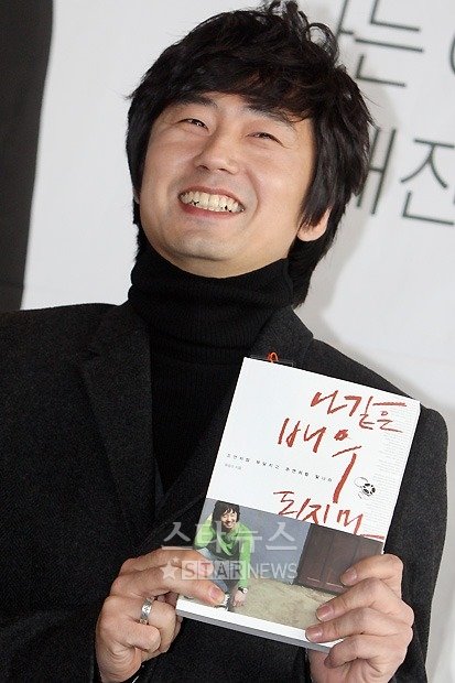 배우 류승수 ⓒ홍봉진 기자