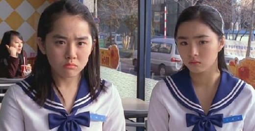영화 '어린신부' 스틸 사진