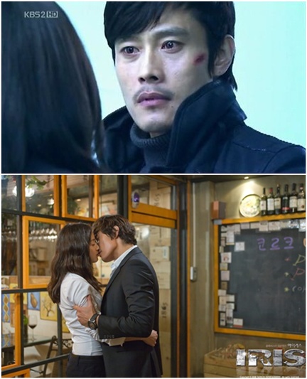 ⓒ'아이리스' 방송화면 캡처, 태원엔터테인먼트 제공