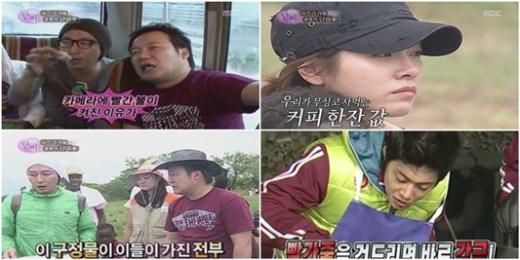ⓒ사진='일요일 일요일 밤에' 방송화면 캡처