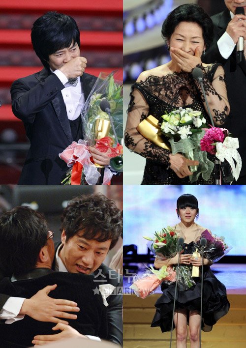 2001KBS연기대상 최수종, 2008KBS연기대상 김혜자, 2008SBS연기대상 문근영, 2005KBS연기대상 김명민ⓒ머니투데이 스타뉴스