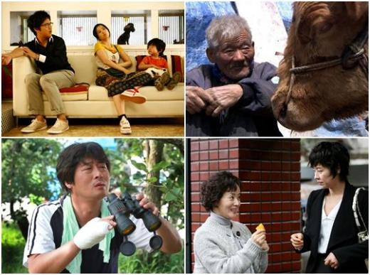 사진 왼쪽 위부터 시계방향으로 '과속 스캔들', '워낭소리', '애자', '거북이 달린다' <사진=영화스틸>