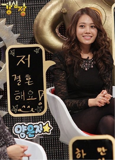 SBS '강심장'에 출연한 양은지 ⓒ사진=SBS