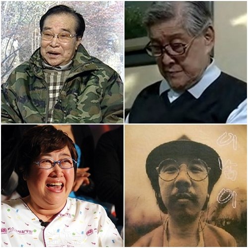 배삼룡, 구봉서, 이남이, 방실이(왼쪽 위부터 시계방향으로)