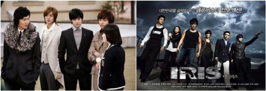 '꽃보다 남자'와 '아이리스' ⓒ사진=그룹 에이트, 태원엔터테인먼트