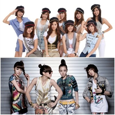 소녀시디(위)와 2NE1 