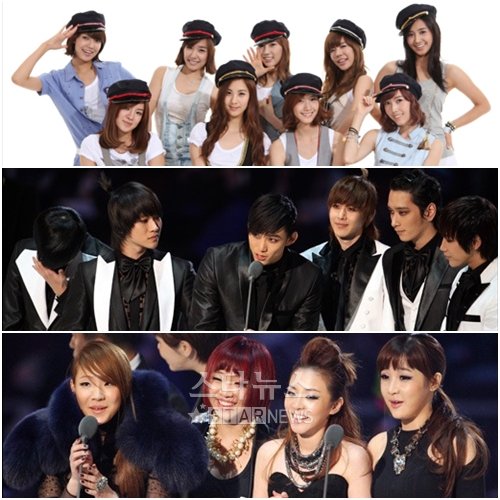 소녀시대, 2PM, 2NE1(위부터) ⓒ사진=SM엔터테인먼트, 홍봉진 기자 honggga@