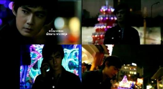 닉쿤의 친형 니찬이 출연한 태국 신인가수 Ploy 뮤직비디오 티저 영상 ⓒ사진=화면캡처