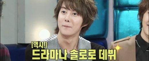 MBC '황금어장-라디오스타'에 출연한 SS501 김형준 ⓒ사진=화면캡처