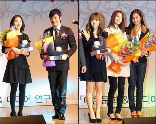 '아이리스'의 김태희 이병헌과 소녀시대의 태연 윤아 유리 ⓒ유동일 기자@