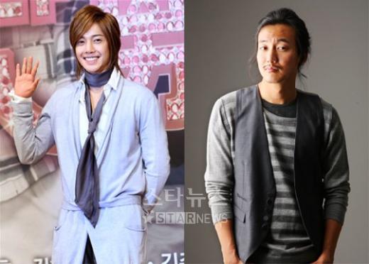 김현중 김남길