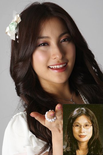 박규리(큰 사진)과 그녀의 모친 성우 박소현(작은 사진)