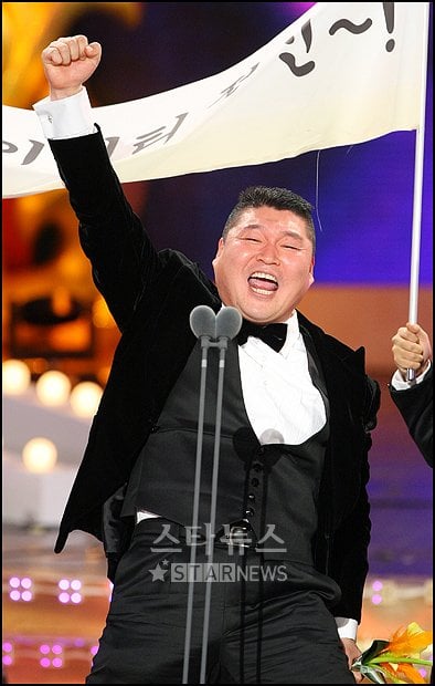 강호동 ⓒ사진=유동일 기자