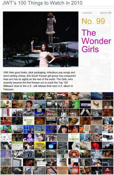 <캡처=www.jwtintelligence.com>