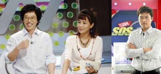 MBC '유재석 김원희의 놀러와'(왼쪽)와 SBS '긴급출동! SOS24'