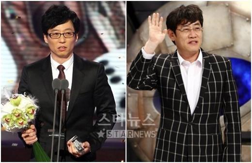 유재석과 이경규 ⓒ머니투데이 스타뉴스