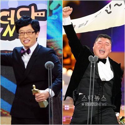 유재석(왼쪽)과 강호동