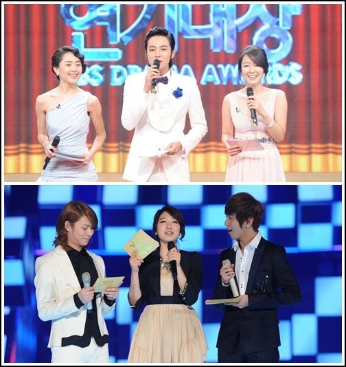 31일 2009 SBS연기대상 MC를 본 장근석(위)과 29일 2009 SBS가요대전 MC를 본 박신혜와 정용화 ⓒSBS제공