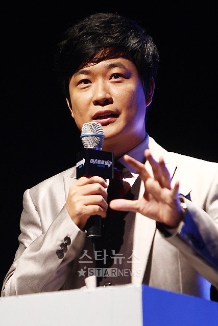 사진=임성균 기자 tjdrbs23@