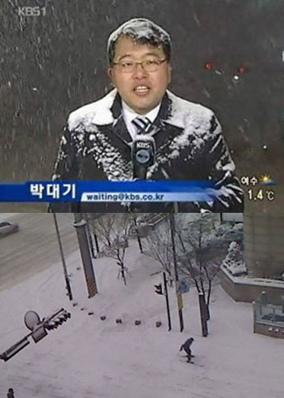 박대기 기자와 '청담동 용자' <사진=KBS, 파코즈닷컴>