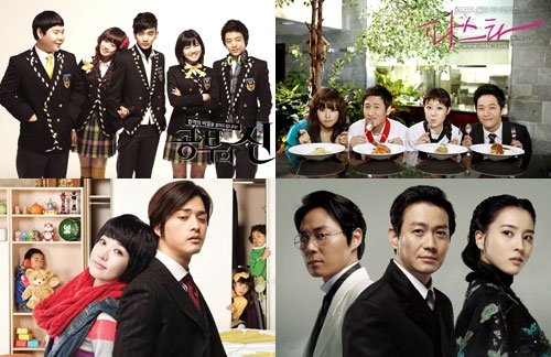 '공부의 신', '파스타', 제중원', '별을 따다줘'(왼쪽 위부터 시계방향) <사진=KBS, MBC, SBS>