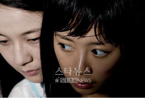 <사진출처='환상기담 묘'>