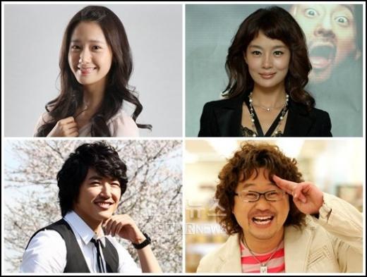 '패떴2' 출연을 확정한 윤아 김원희 지상렬 윤상현(왼쪽부터 시계방향) ⓒ머니투데이 스타뉴스