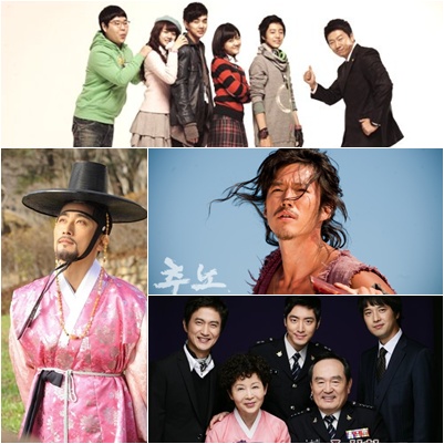 KBS 드라마 '공부의신' '추노' '수상한 삼형제' '명가' (왼쪽 위부터 시계방향) <사진제공=KBS>